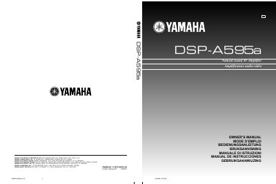 Yamaha DSP-A595a Owner's Manual