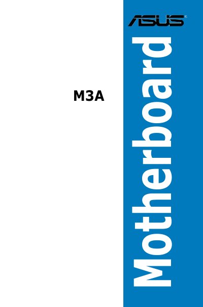 ASUS M3A User Manual