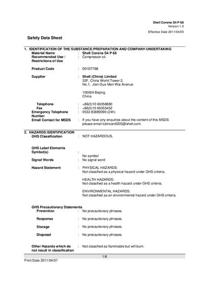 Shell Corena S4 P 68 Safety Data Sheet - cover page