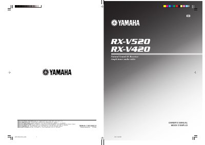 Yamaha RX-V520/V420 Natural Sound AV Receiver Owner's Manual