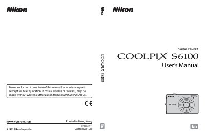 Nikon COOLPIX S6100 Digital Camera User Manual - cover page