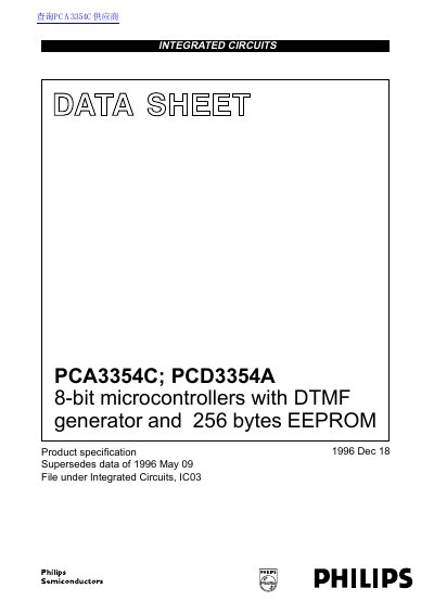 philips PCA3354C PCD3354A 8-bit microcontrollers with DTMF generator 256 bytes EEPROM handbook  - cover page