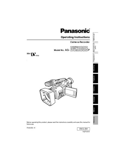 Panasonic DVX100BP Camcorder User Manual - cover page