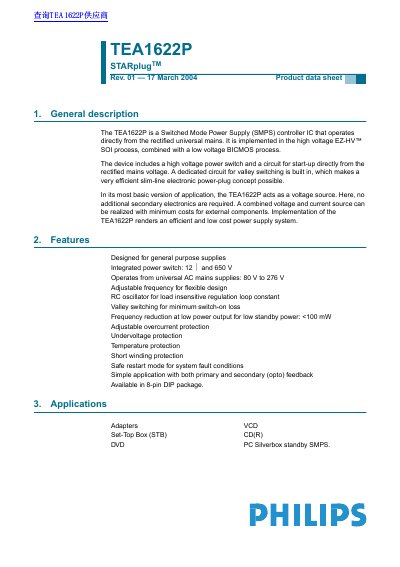 Philips TEA1622P STARplug SMPS Controller Datasheet - cover page