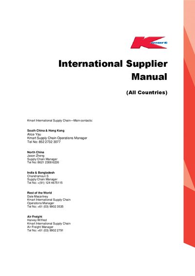 Kmart All Countries Supplier Manual - cover page