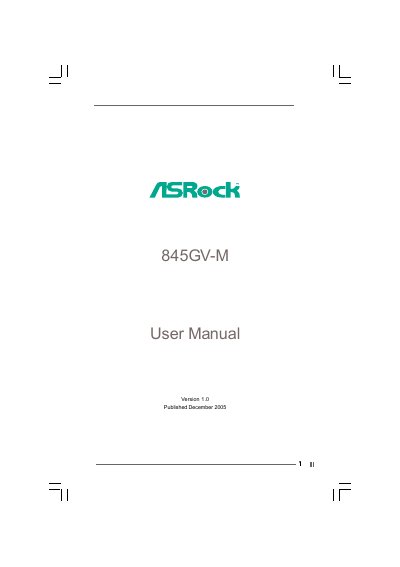 ASRock 845GV-M Motherboard User Manual - cover page