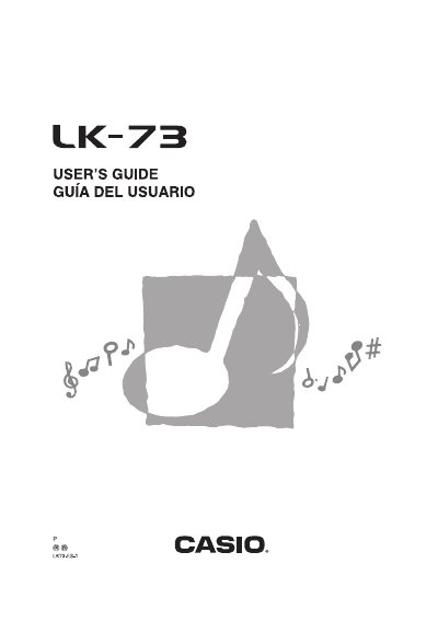 Casio LK-73 Electronic Musical Instrument User's Guide - cover page