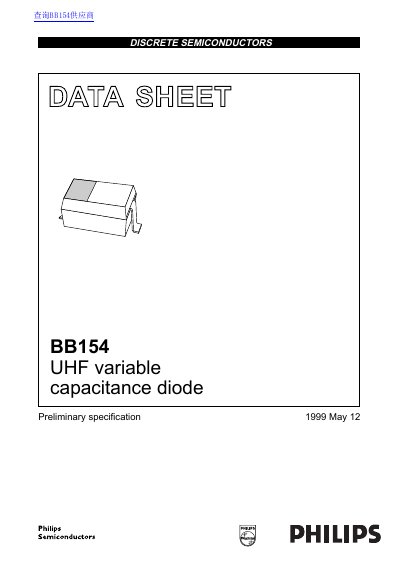 Philips BB154 UHF Variable Capacitance Diode Preliminary Specification - cover page