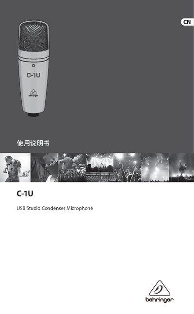 Behringer C-1U USB Studio Condenser Microphone User Manual