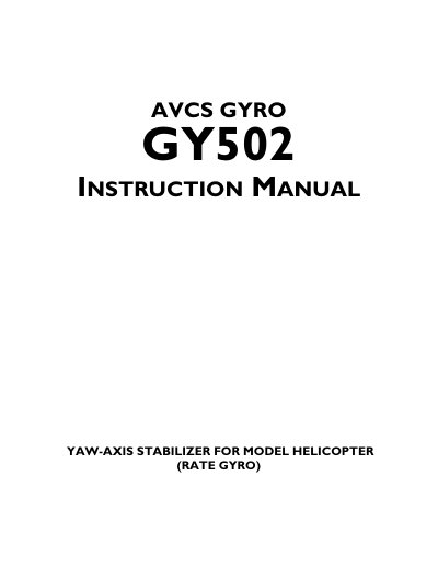 Futaba GY502 AVCS Gyro Instruction Manual - cover page