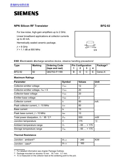 Siemens BFQ 82 NPN Silicon RF Transistor Datasheet - cover page