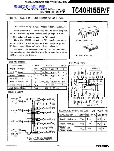 Toshiba TC40H155P/F Dual Decoder/Demultiplexer Datasheet - cover page