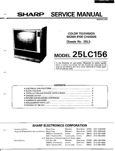 Sharp 25LC156 Service Manual - cover page
