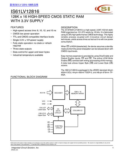 SI IS61L12816 DATA SHEET - cover page