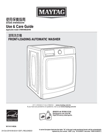 Maytag 8TMHW6630HW Front-Loading Washer User Manual - cover page
