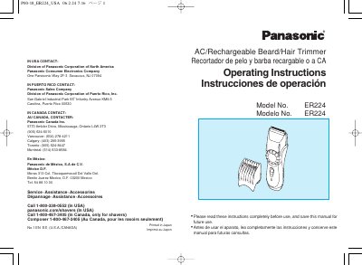 Panasonic ER224-MULTI Manual - cover page