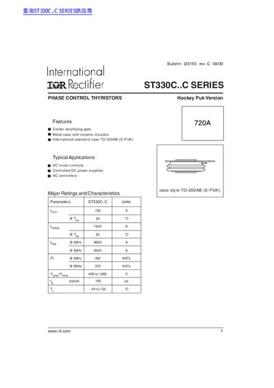 International Rectifier ST330C..C Series Phase Control Thyristors Datasheet - cover page