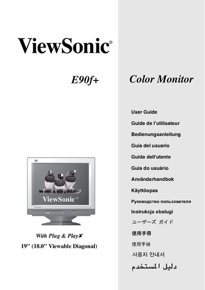 ViewSonic E90f+ Monitor User Manual