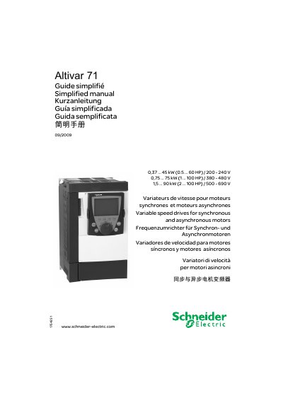 Schneider Altivar 71 Simplified Manual - cover page