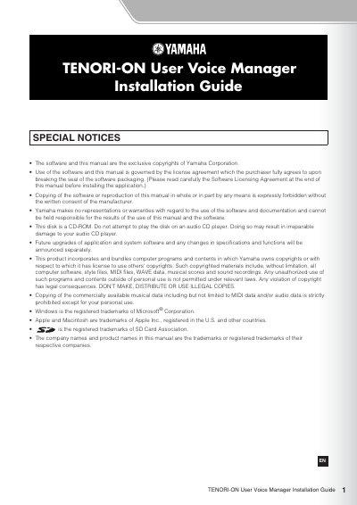 Yamaha TENORI-ON User Voice Manager Installation Guide - cover page