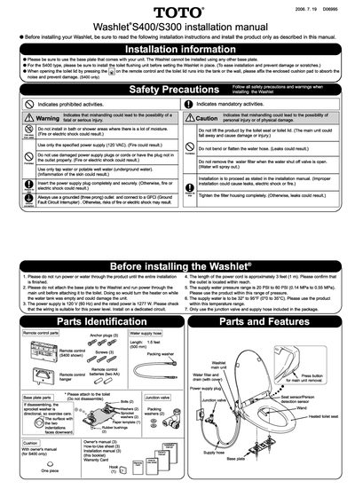 Toto Washlet S400/S300 Installation Manual