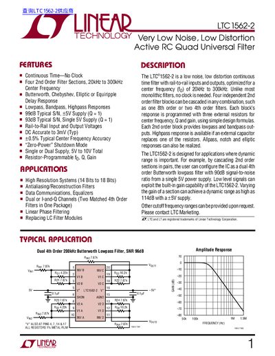 Linear Technology LTC1562-2 Datasheet