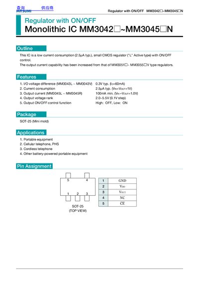 Mitsumi MM3042~MM3045N Regulator with ON/OFF Datasheet - cover page