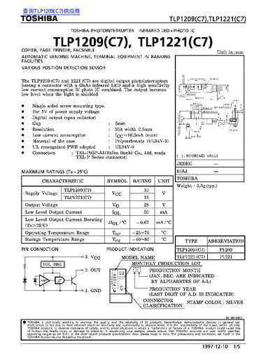 Toshiba TLP1209(C7) / TLP1221(C7) Datasheet - cover page