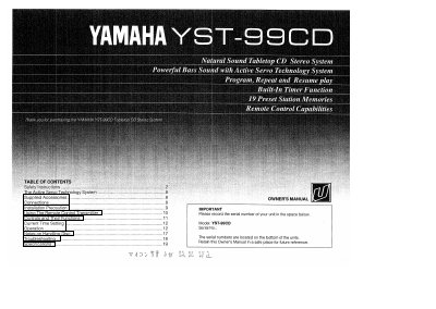 Yamaha YST-99CD Stereo System Owner's Manual