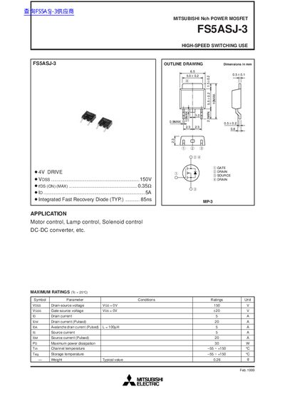 Mitsubishi Electric FS5ASJ-3 Nch Power MOSFET Datasheet - cover page