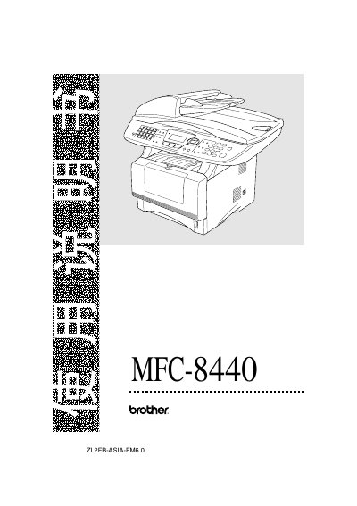 Brother MFC-8440 User Manual - cover page