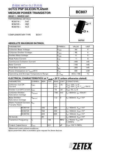 BC BC807 PNP Silicon Planar Medium Power Transistor Datasheet - cover page
