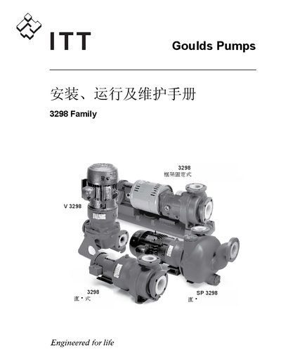 Goulds Pumps 3298 Family Installation Operation and Maintenance Manual