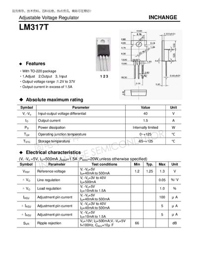 INCHANGE LM317T Datasheet - cover page