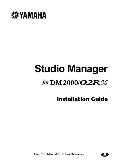 Yamaha Studio Manager for DM2000/02R96 Installation Guide - cover page