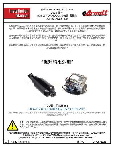Arnott SOFTAIL3 Motorcycle Air Suspension Installation Guide