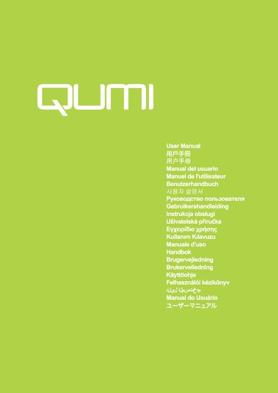 Vivitek Qumi Projector User Manual - cover page