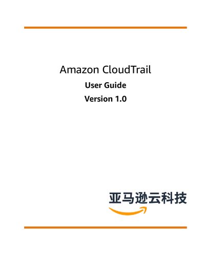 Amazon CloudTrail User Guide - cover page