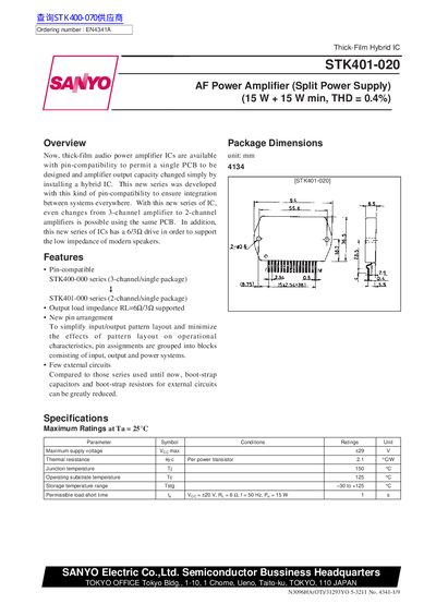 SANYO STK401-020 Thick-Film Hybrid IC Datasheet - cover page
