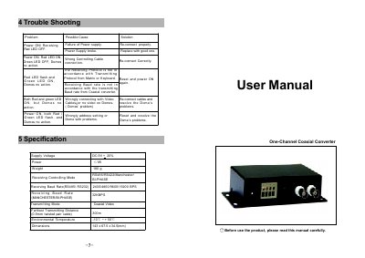 One-Channel Coaxial Converter User Manual - cover page