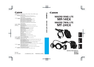 Canon MR-14EX/MT-24EX Instruction Manual - cover page