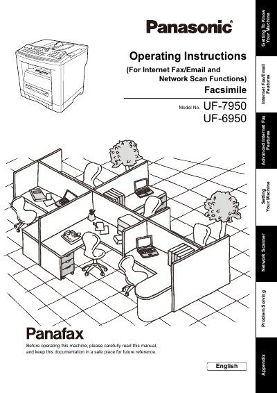 Fujitsu UF-7950/UF-6950 Network Scanner Operating Instructions - cover page