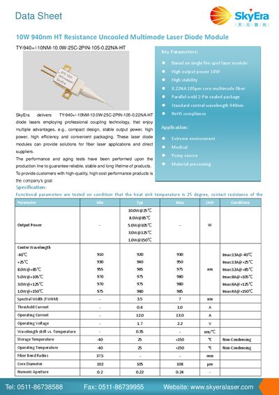 SkyEra TY-940+/-10NM-10.0W-25C-2PIN-105-0.22NA-HT Laser Diode Module Data Sheet - cover page
