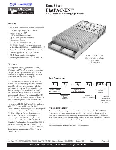 Vicor FlatPAC-EN EN Compliant Autoranging Switcher Datasheet - cover page