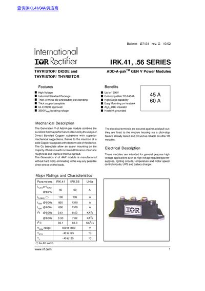 International Rectifier IRK.41 / IRK.56 Series Rectifier Datasheet - cover page