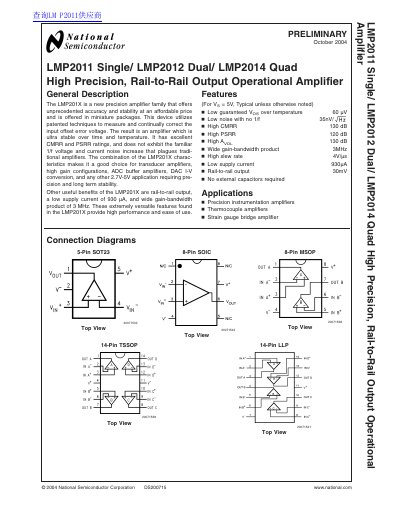 National Semiconductor LMP2011 Single/ LMP2012 Dual/ LMP2014 Quad High Precision Rail-to-Rail Output Operational Amplifier handbook  - cover page