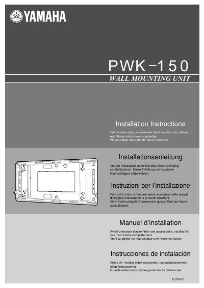 Yamaha PWK-150 Wall Mounting Unit Installation Instructions - cover page