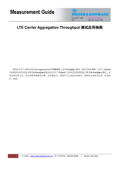 Rohde & Schwarz CMW500 LTE Carrier Aggregation Throughput Test Application Guide - cover page