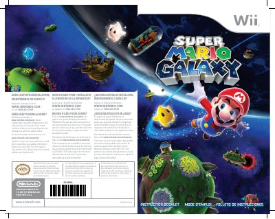 Nintendo Super Mario Galaxy Operations Manual - cover page