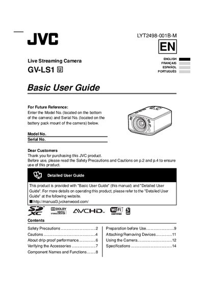 JVC GV-LS1 Live Streaming Camera Basic User Guide